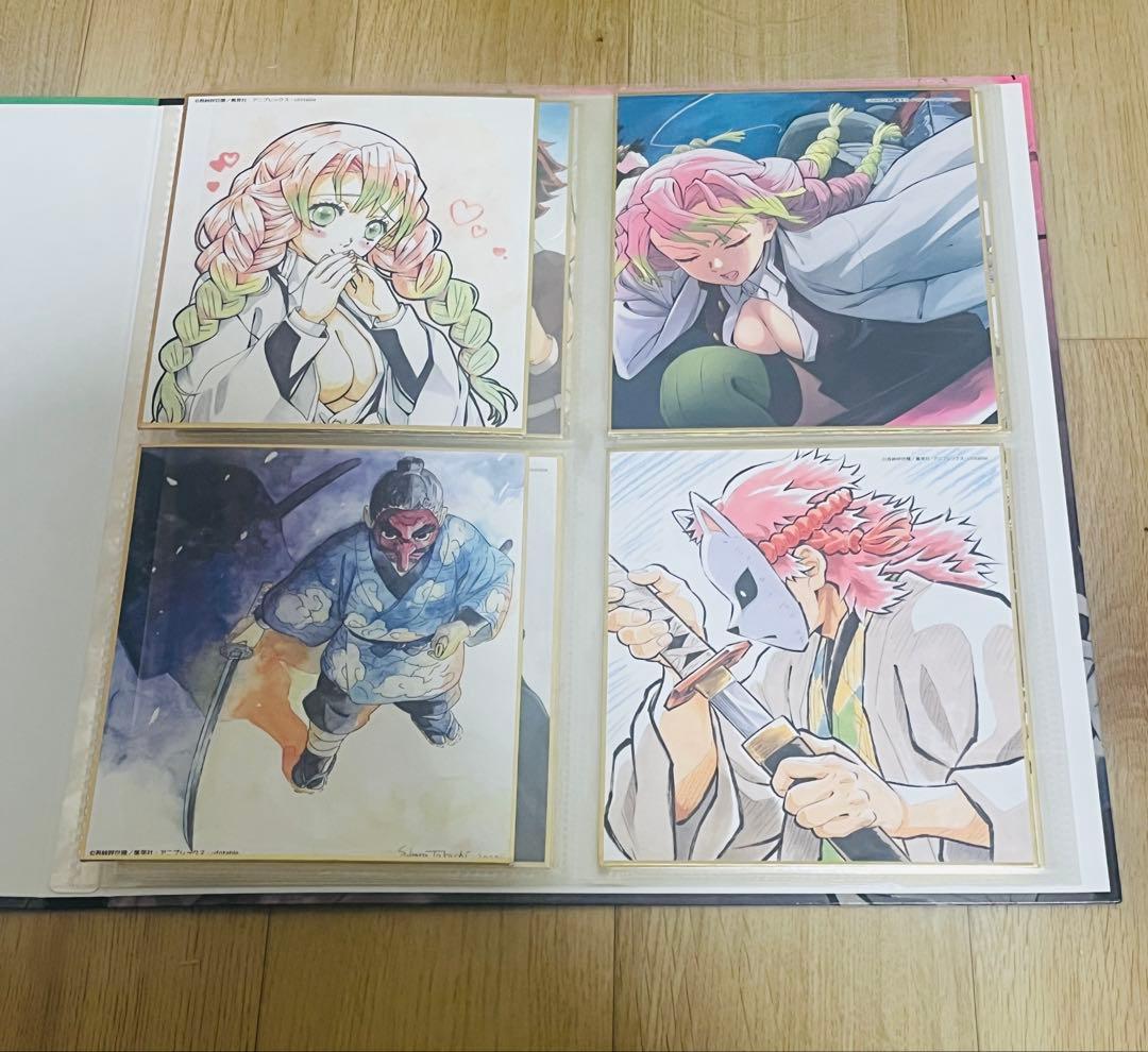 鬼滅の刃 全集中展 複製色紙拾集帳 複製ミニ色紙11枚 - メルカリ