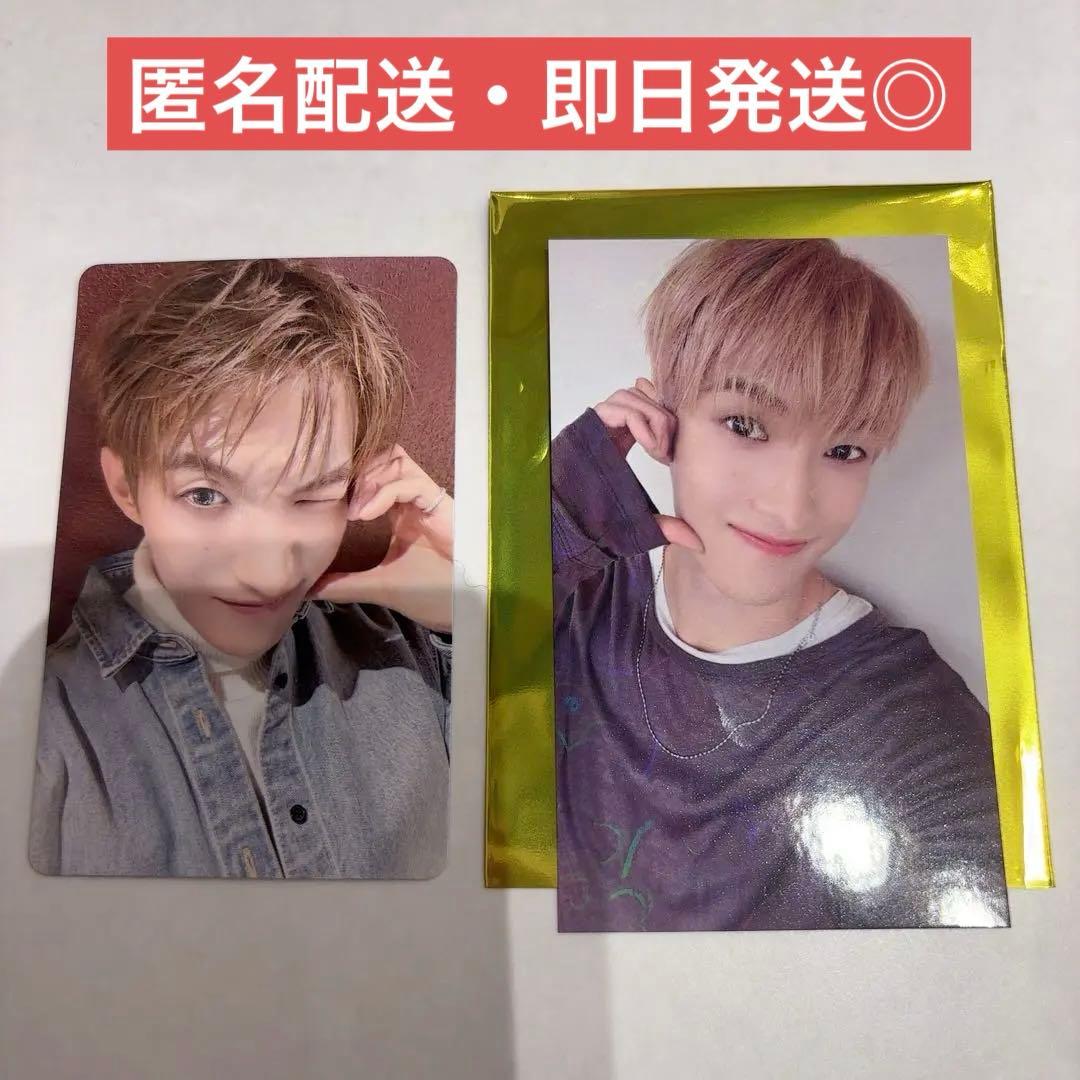 seventeen DxS Serenade ドギョム タワレコ ラキドロ 特典 - メルカリ