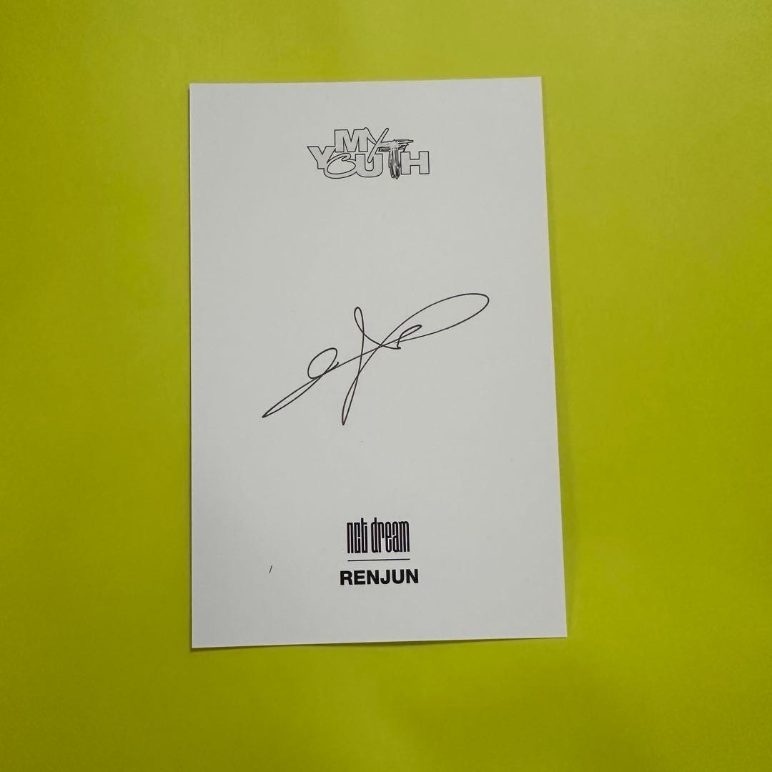 SUPERDRY NCTDREAM 購入特典 サインポストカード ロンジュン - メルカリ