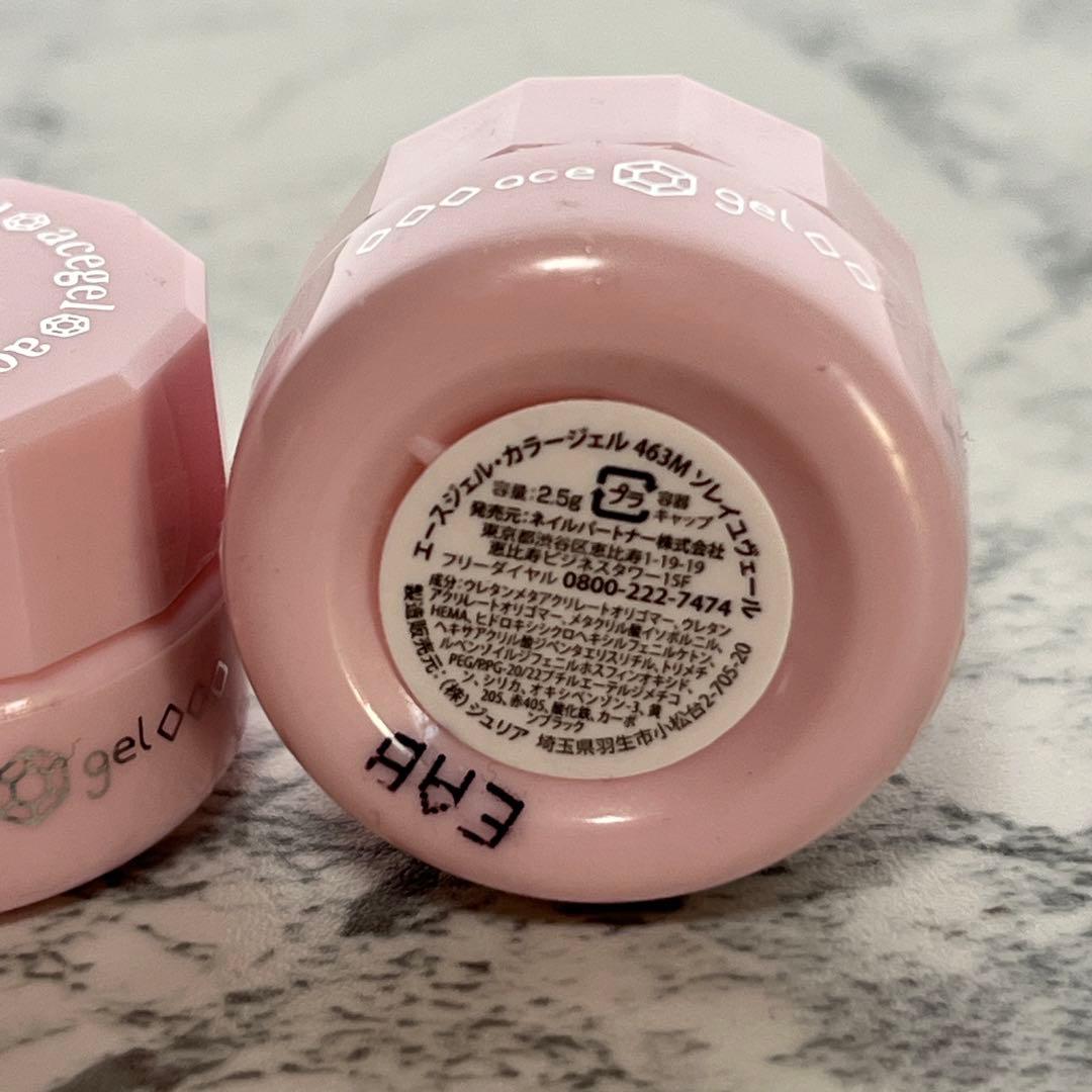 エースジェル カラージェル 249M 463M 465M - メルカリ