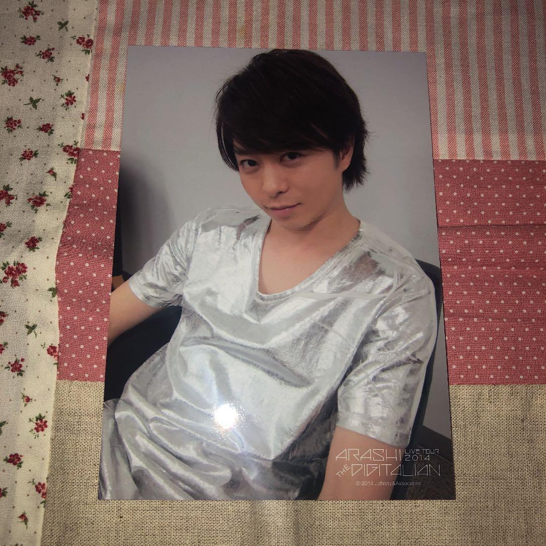 嵐 櫻井翔 公式写真 THE DIGITALIAN 2014 5枚セット - メルカリ