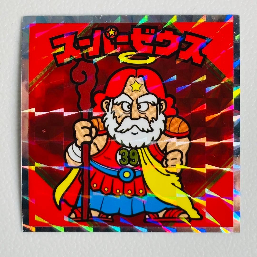 ◉未使用美品◉ビックリマンシール スーパーゼウス No.4 39周年 - メルカリ