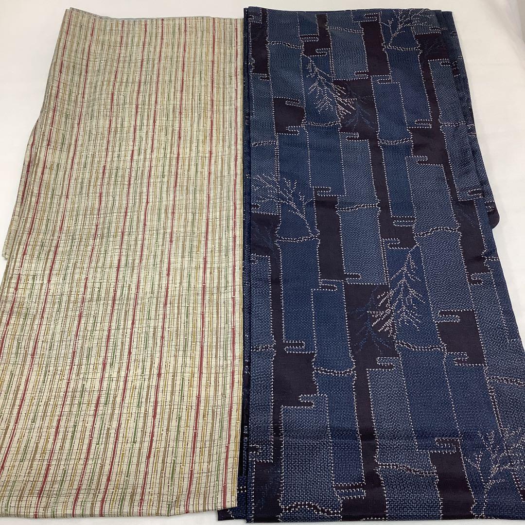 彦兵衛mini】7マルキ入り！お買得！正絹紬など22点セット0224-4 - メルカリ