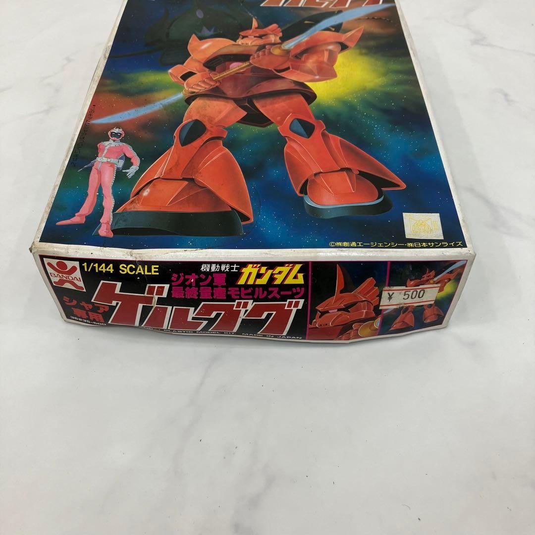 希少】1/144 シャア専用ゲルググ ガンプラ 旧キット(バンザイマーク