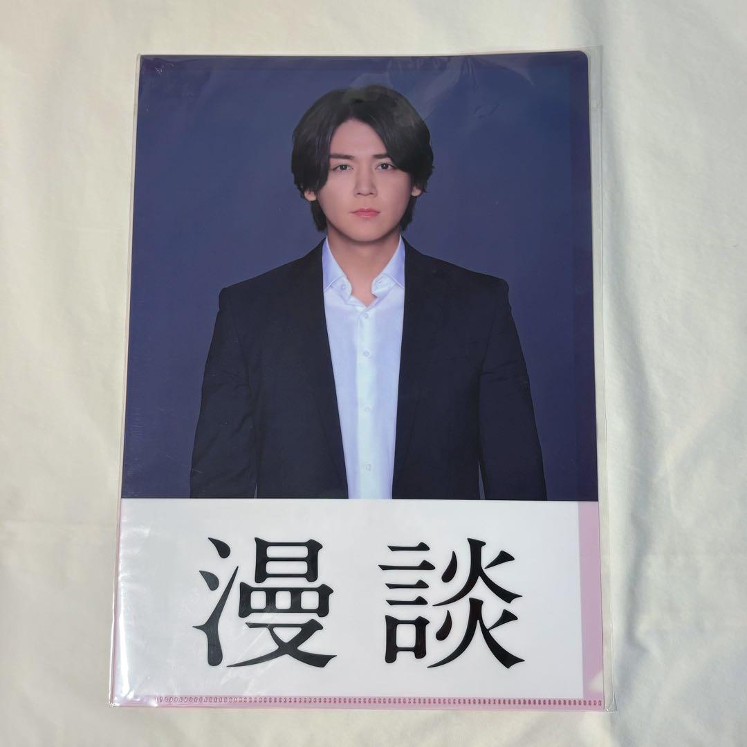 最終値下げ】WEST．/ジャニーズWEST 小瀧望 雑誌、クリアファイル2個