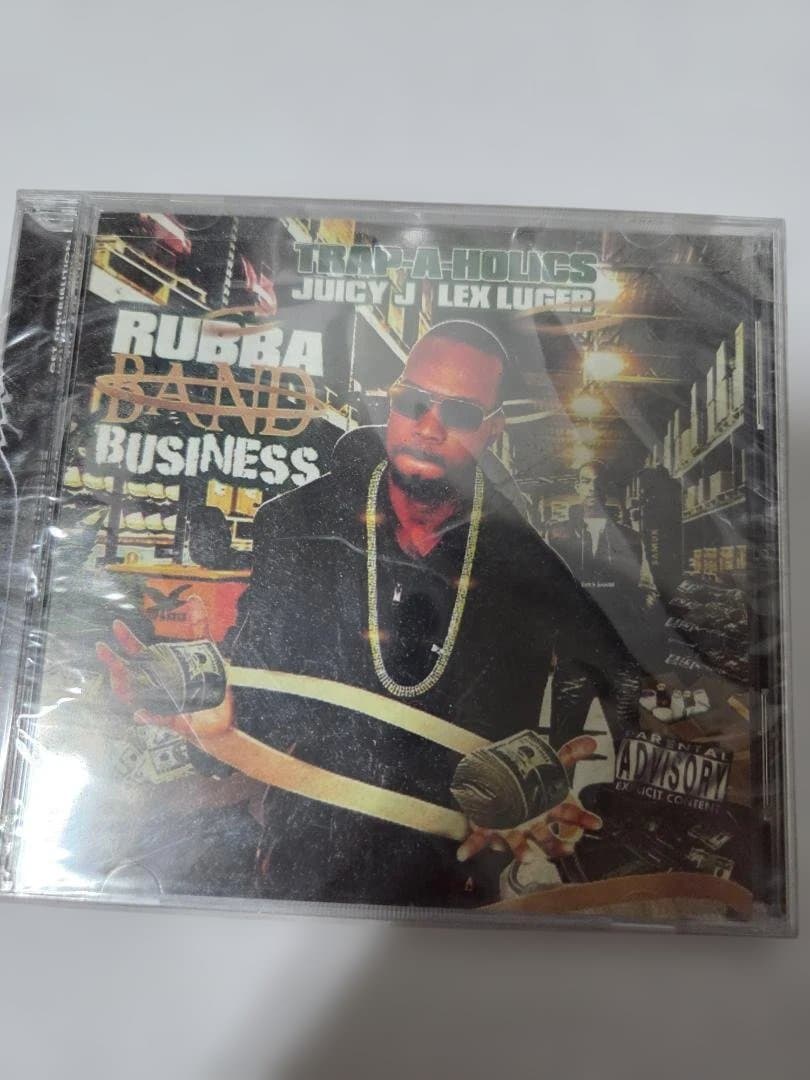 洋楽 RUBBA BANDS BUSINESS CD Rubba Band Business: Part 2 - Album by Juicy J | Spotify