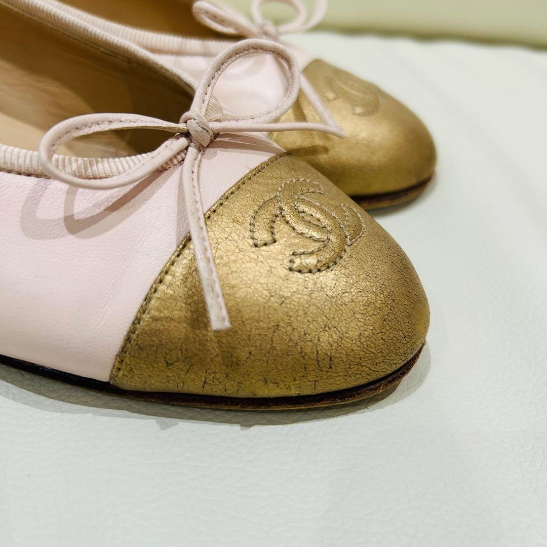 CHANEL ピンク　ゴールド　バレリーナ　バレエシューズ 37 23.5cm