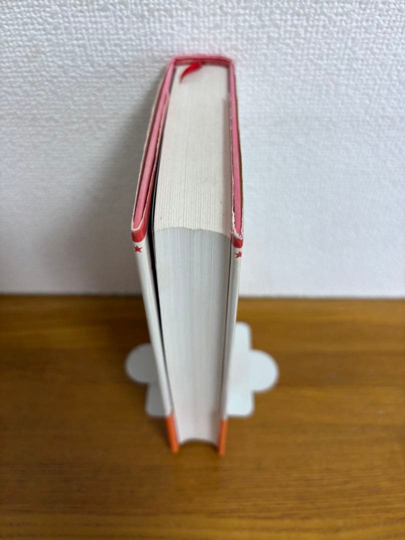 アミ3度めの約束 : 愛はすべてをこえて