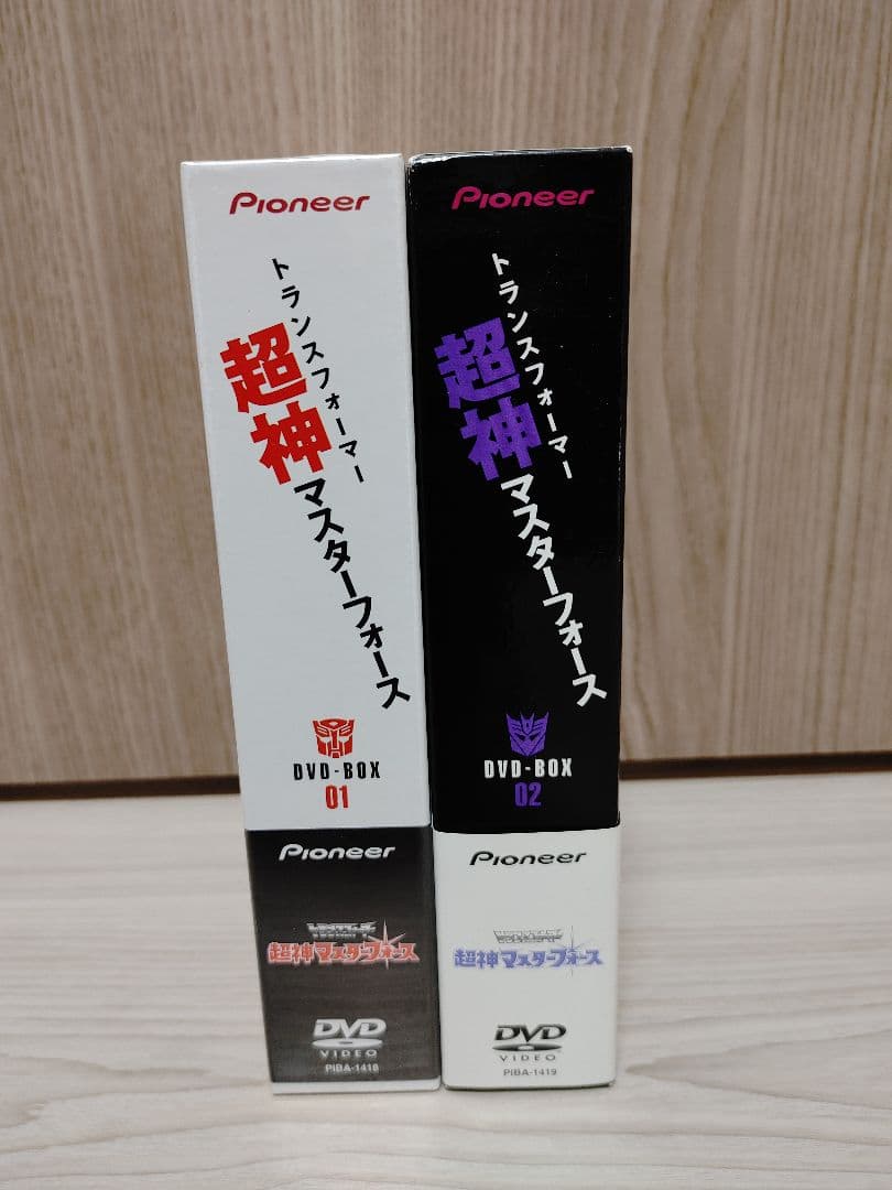 戦え!超ロボット生命体トランスフォーマー 超神マスターフォース DVD