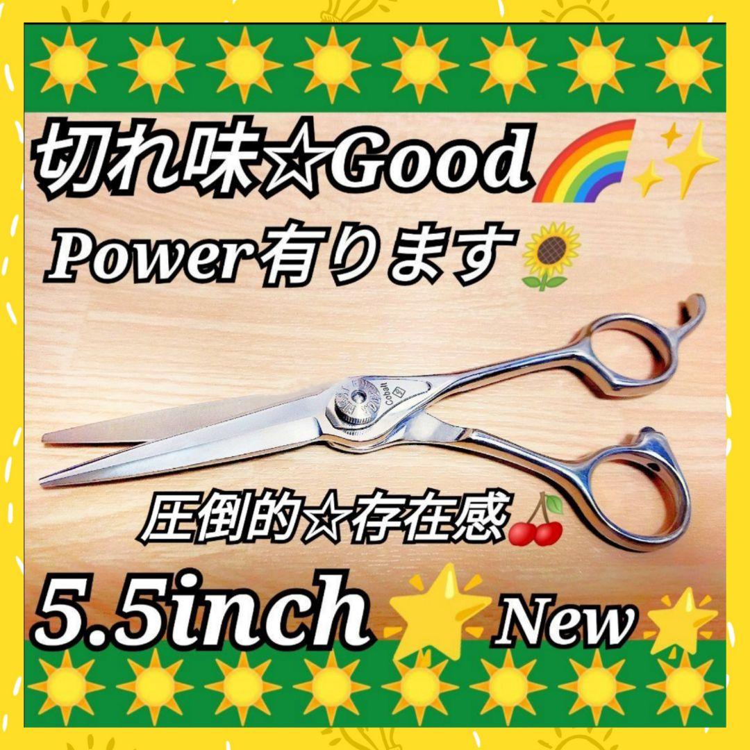 スパッと爽快に切れる理美容師プロ用シザーカットバサミ❊トリマートリミングペット良 スパッと快適に切れる理美容師サロン用シザーカットバサミ✄犬