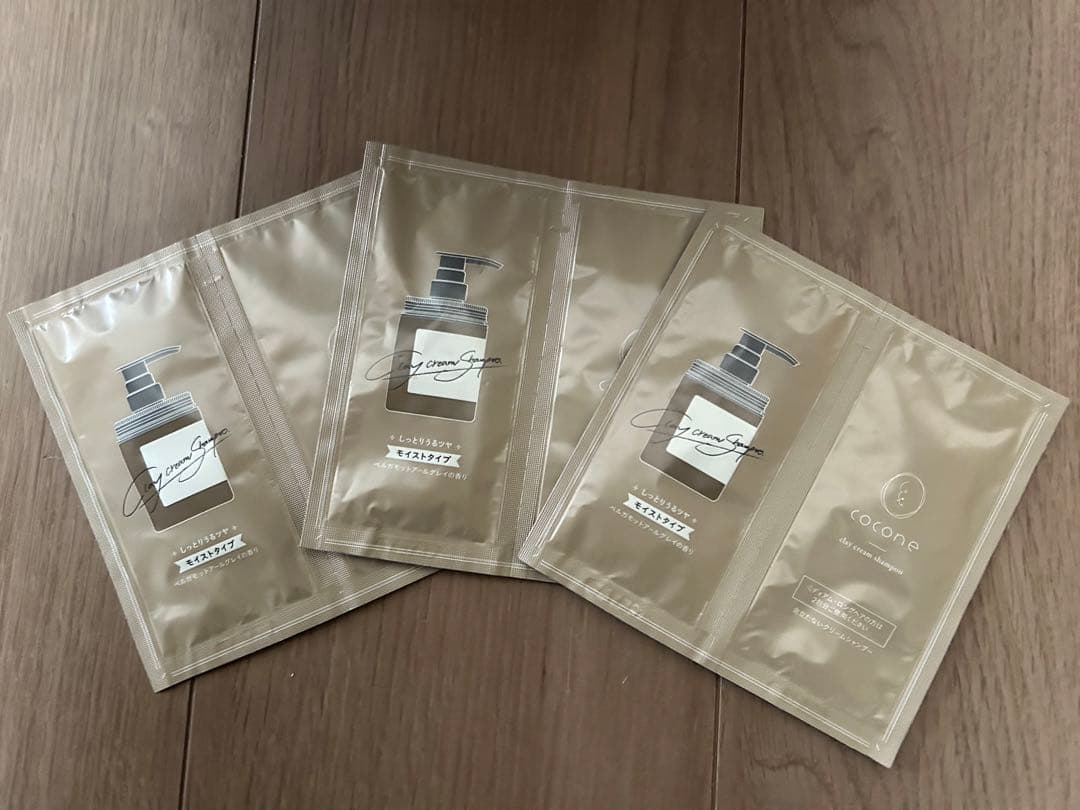 《新品未使用》　ココネ　coconeクレイクリームシャンプー