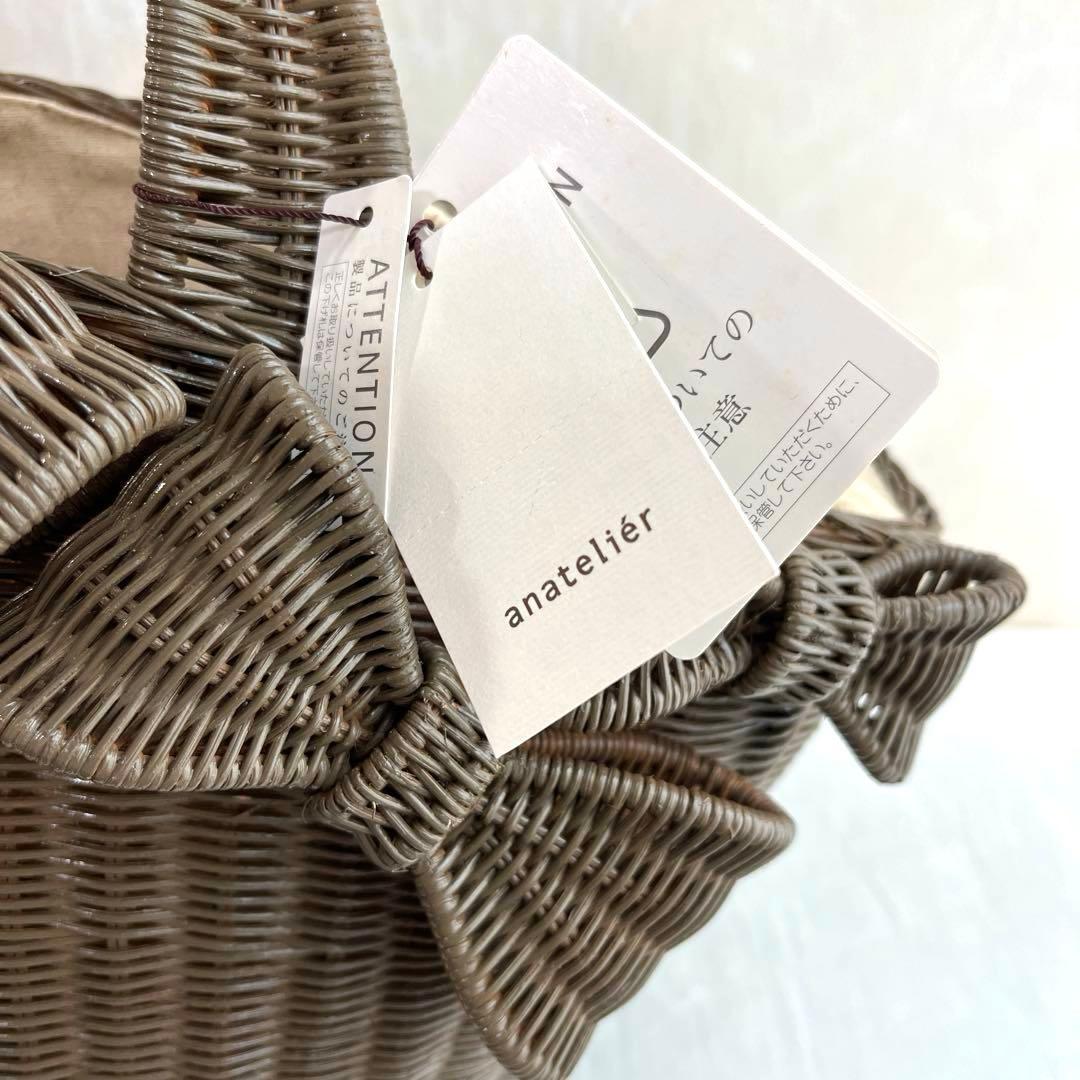 未使用保管品♡アナトリエ 籠バッグ ラタン かごバッグ リボンモチーフ