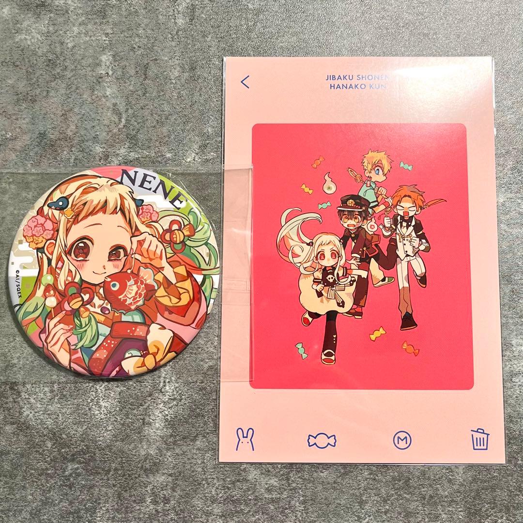 地縛少年花子くん 10周年記念ミュージアム ビッグ缶バッジ 八尋寧々