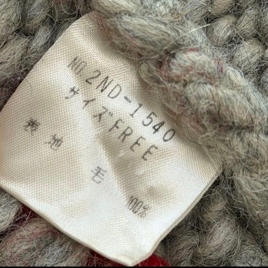 ヒステリックグラマー カウチンニット ヘビーウェイト トマトバード グレー