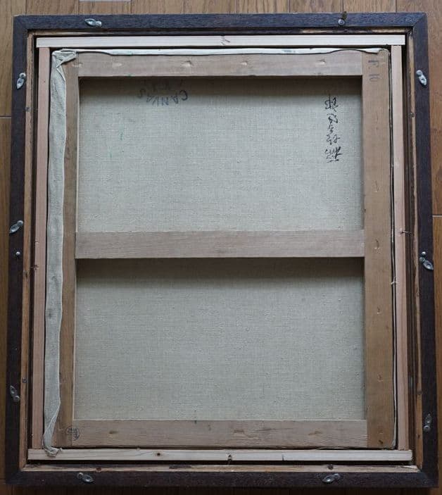 油絵　静物画　ミノルタカメラ　F10号＝53×45.5cm