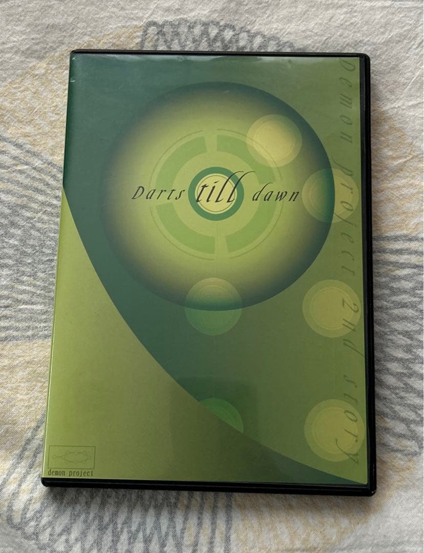 Darts till dawn 綾野剛 - メルカリ
