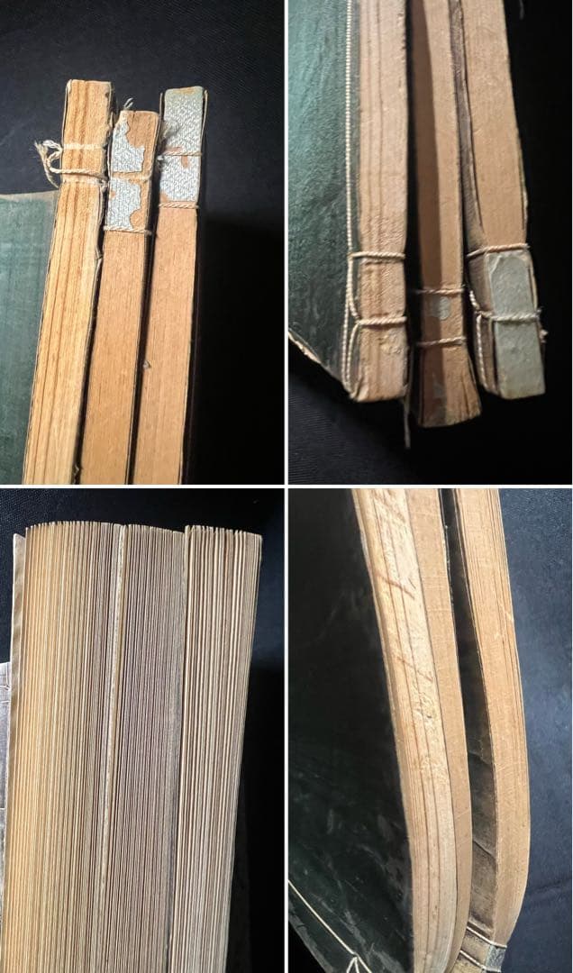 辻本史邑書「楷書千字文」「行書千字文」「草書千字文」3冊 大判 戦前