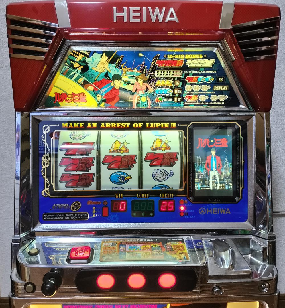 パチスロ実機】平和☆南国育ち30【オートプレイ付コイン不要機付