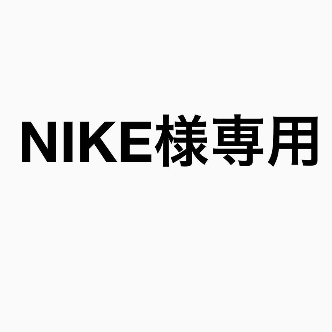 NIKE / Nike 2点 プルオーバーパーカー 楽天市場】ナイキ（NIKE）（メンズ）クラブ フリース プルオーバー