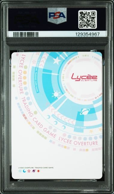 ラスボス 上林 聖 PSA10 Lycee Overture ワンオーナー品