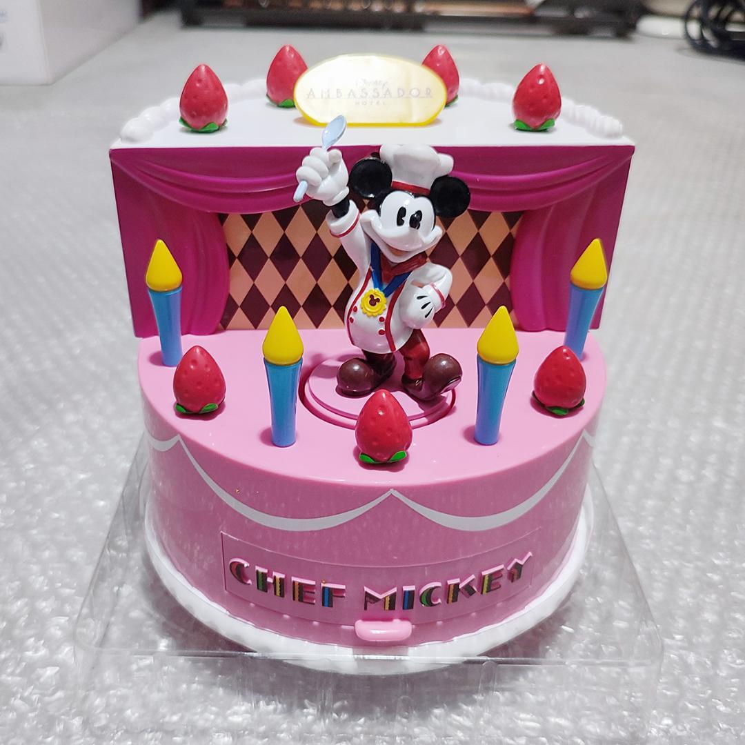 ディズニーアンバサダーホテル シェフミッキー バースデーケーキ型