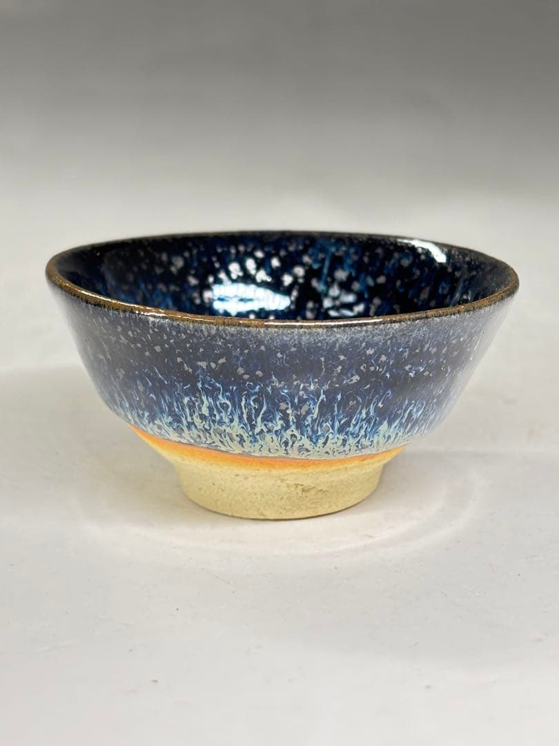 日本工芸会正会員『清水保孝』造 窯変天目釉ぐい呑 共箱 栞付き 盃 本物保証 清水保孝 (父は人間国宝 ) 窯変天目釉 ぐい呑 - メルカリ