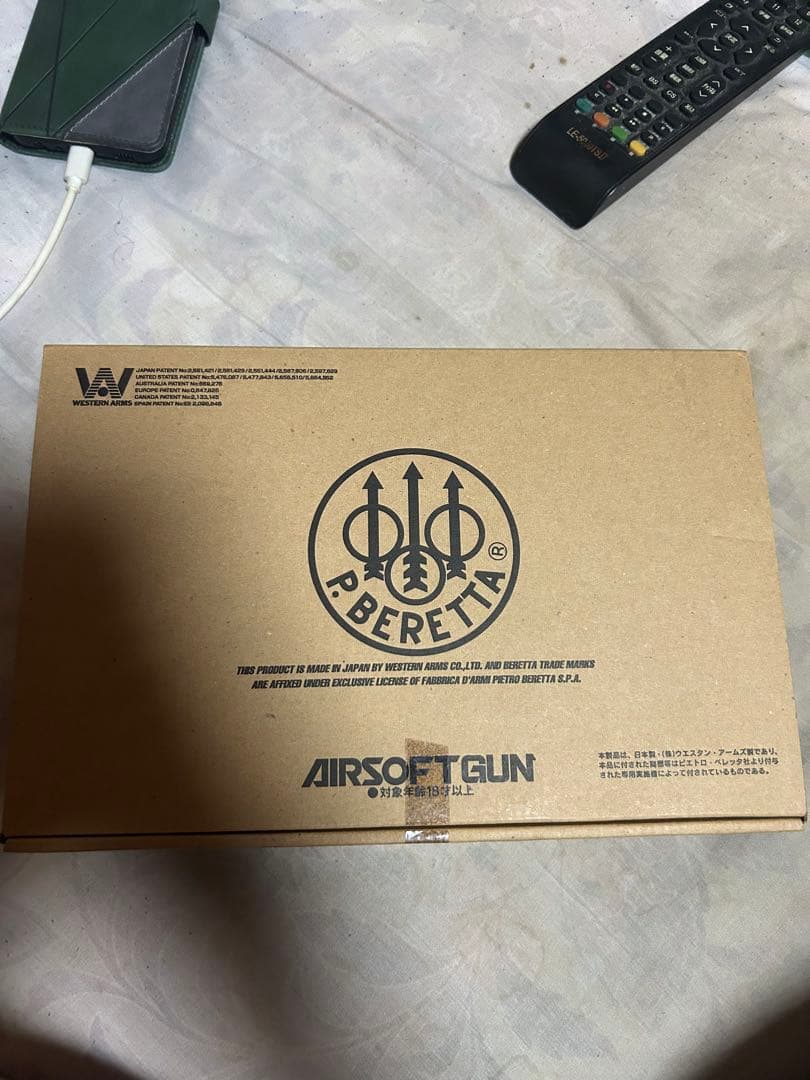 P.BERETTA エアソフトガン ガスガン KSC] ベレッタ PMX DX セット beretta 正規ライセンス GBB ガスガン