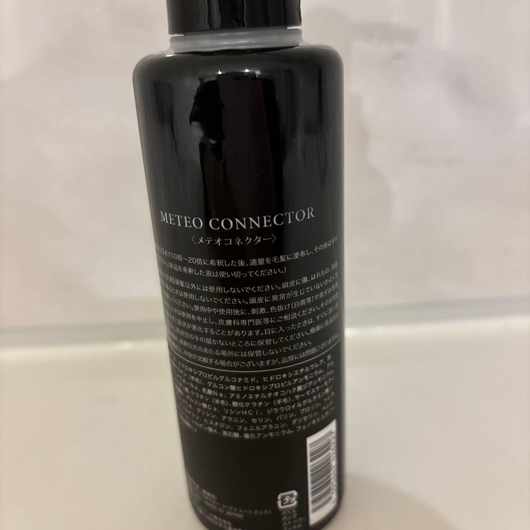 METEO CONNECTOR ケラチンケアシステム & NOT MS - メルカリ