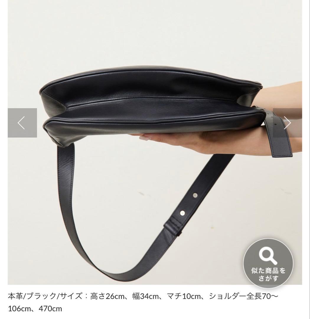 スワローマチショルダーバッグ　新品《本革/軽量》