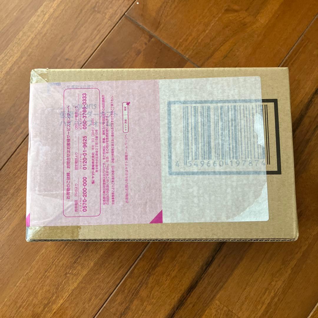 S.H.Figuarts 真骨彫製法 仮面ライダーカブト ハイパーフォーム 新品