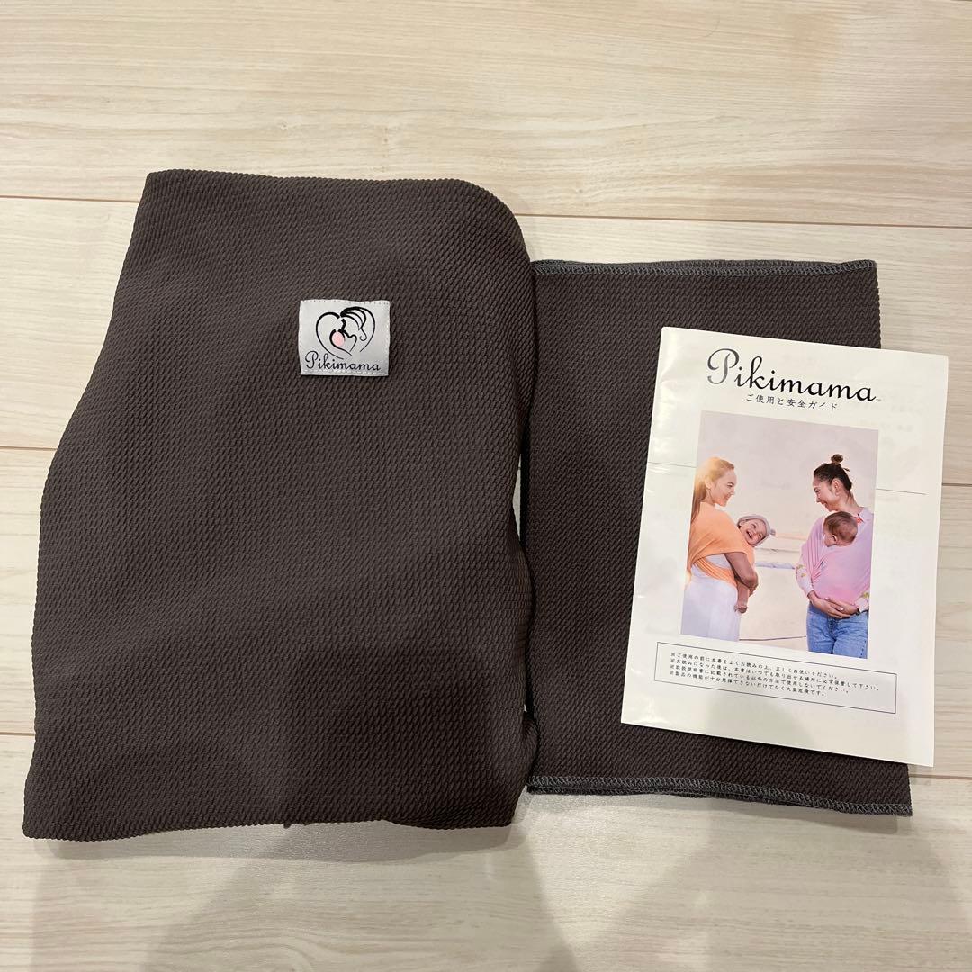 ピキママ pikimamaスリングM ダークグレー