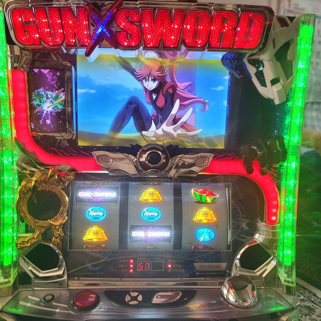 X'mas価格】ガンソード ガンXソード コイン不要機 スロット 実機