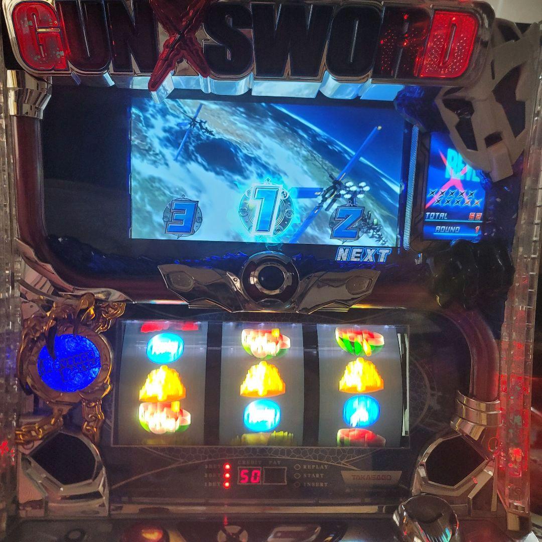 X'mas価格】ガンソード ガンXソード コイン不要機 スロット 実機