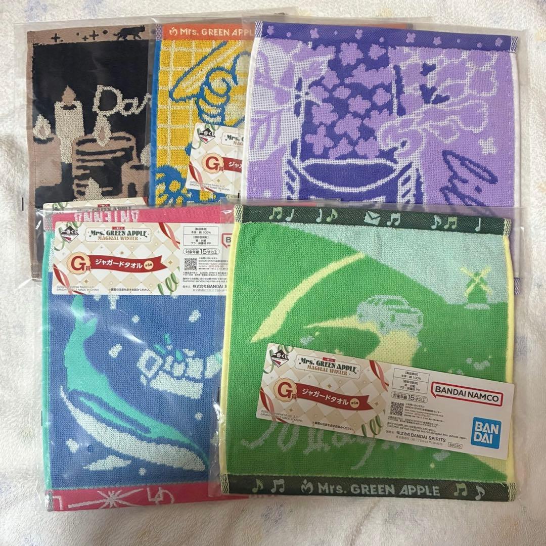 Mrs. GREEN APPLE ミセス 一番くじ タオル セミコンプリート - メルカリ