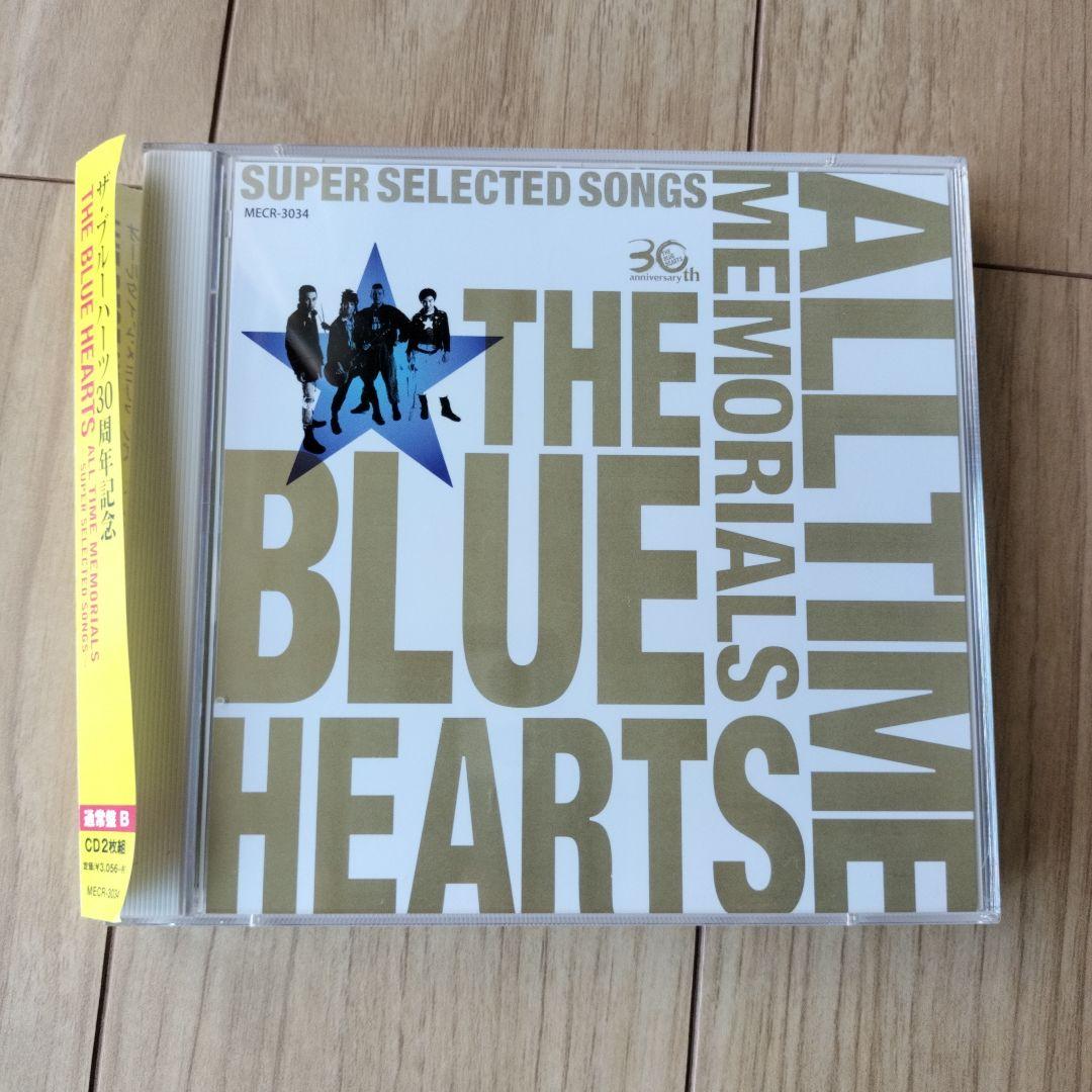 ザ・ブルーハーツ 「オール・タイム・メモリアルズ」 - メルカリ