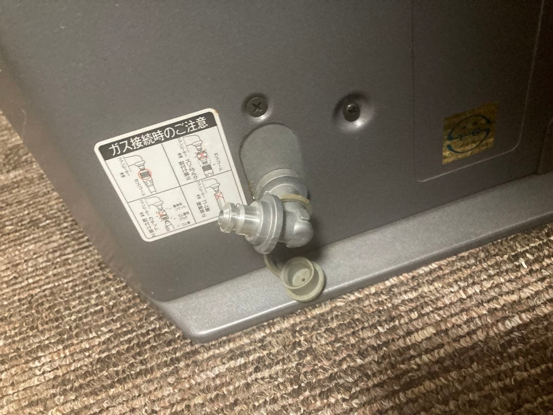 21畳用 大型大効率ガスファンヒーター 松下GS-5XW2T東京ガス 木造15畳