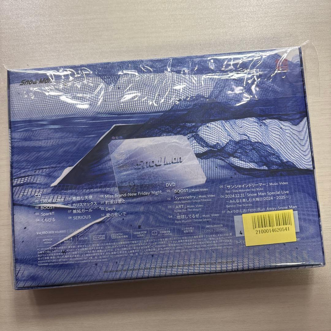 温故知新 SnowMan アルバム DVD 初回盤セット 匿名取引 - メルカリ