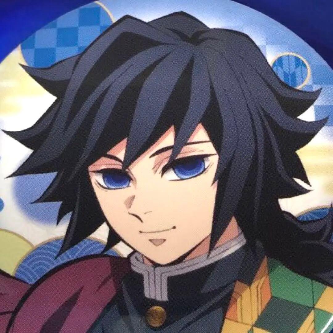 初期傷あります)鬼滅の刃 全集中展 缶バッジ 冨岡義勇 - メルカリ