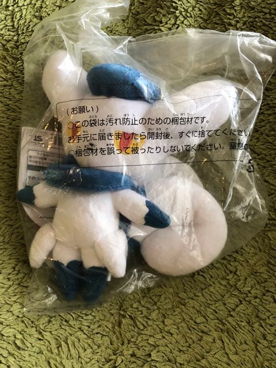 ポケモンセンター　ニャオニクス　ぬいぐるみ Amazon.co.jp: ポケモンセンターオリジナル ぬいぐるみ ニャオニクス