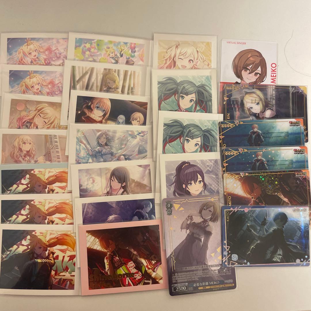 プロセカグッズまとめ売り - メルカリ