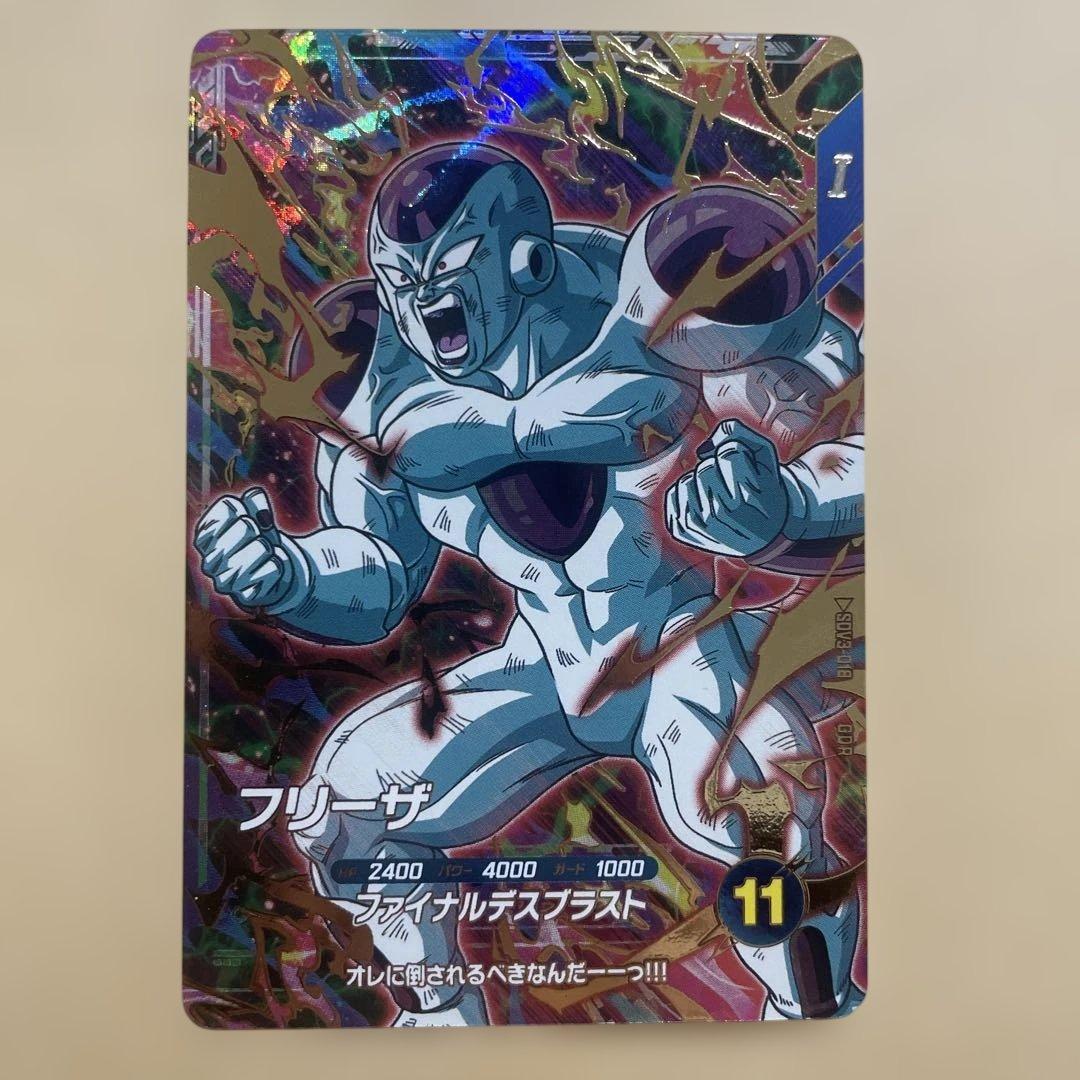 ドラゴンボールスーパーダイバーズ 3弾 SDV3-018 フリーザ GDR - メルカリ
