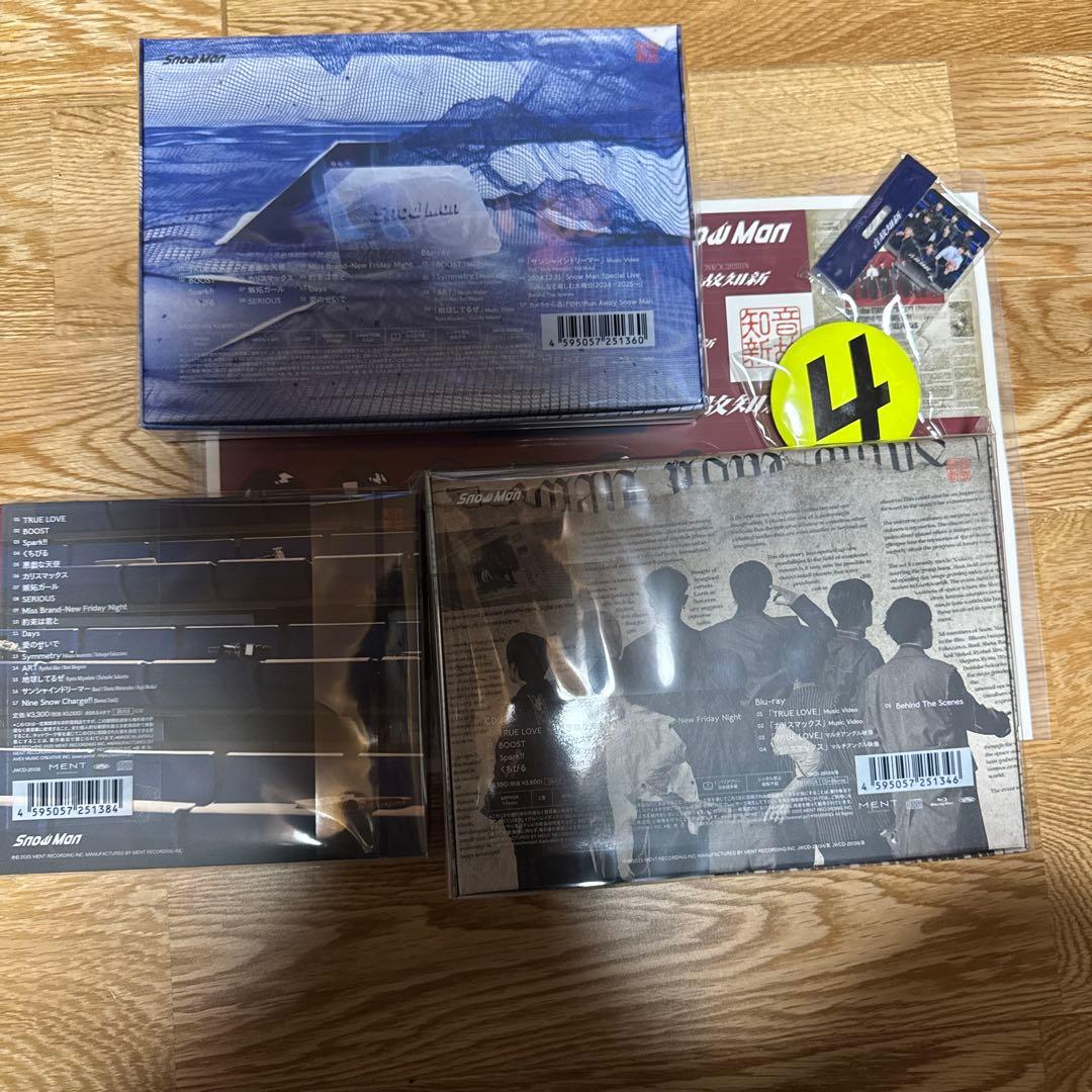 Man 音故知新　3形態　新品未開封