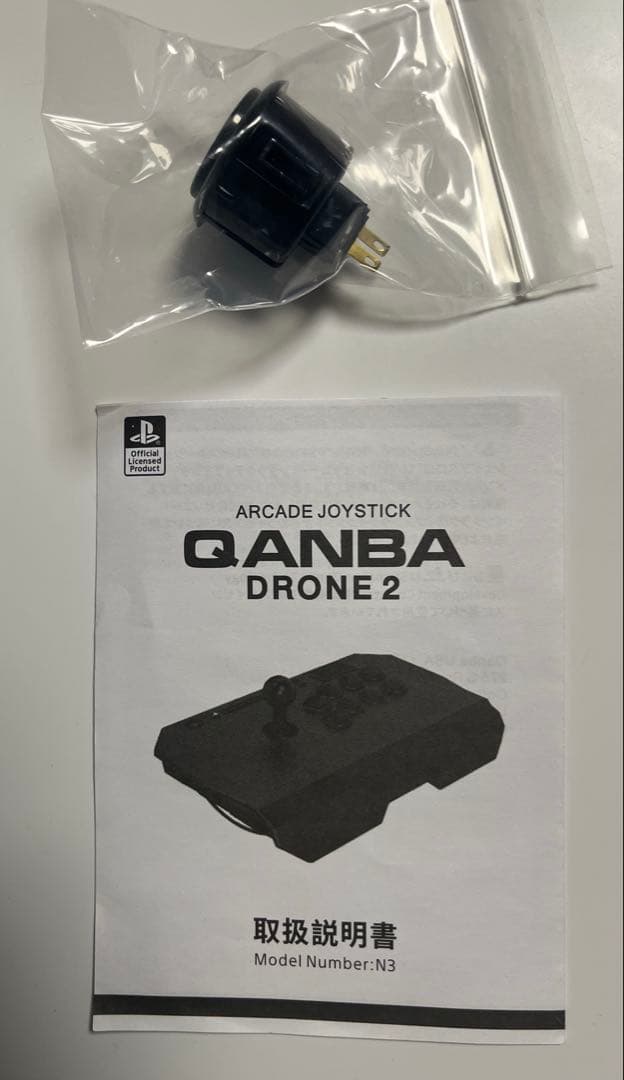 Qanba Drone2 アケコン 三和静音ボタン変更済み L1移設 - メルカリ