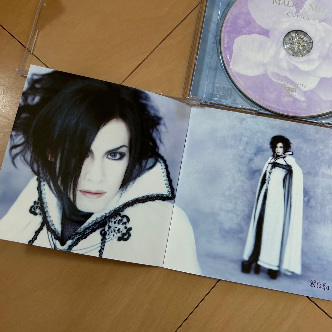 即購入ok!!】MALICE MIZER『Gardenia 』初回限定盤