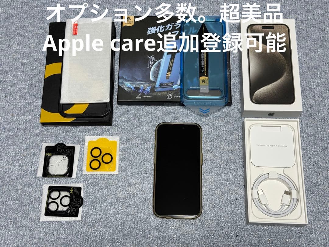 Apple iPhone15Pro 256GB Apple Care加入可能 iPhone 15 Pro - 技術仕様 - Apple サポート (日本)