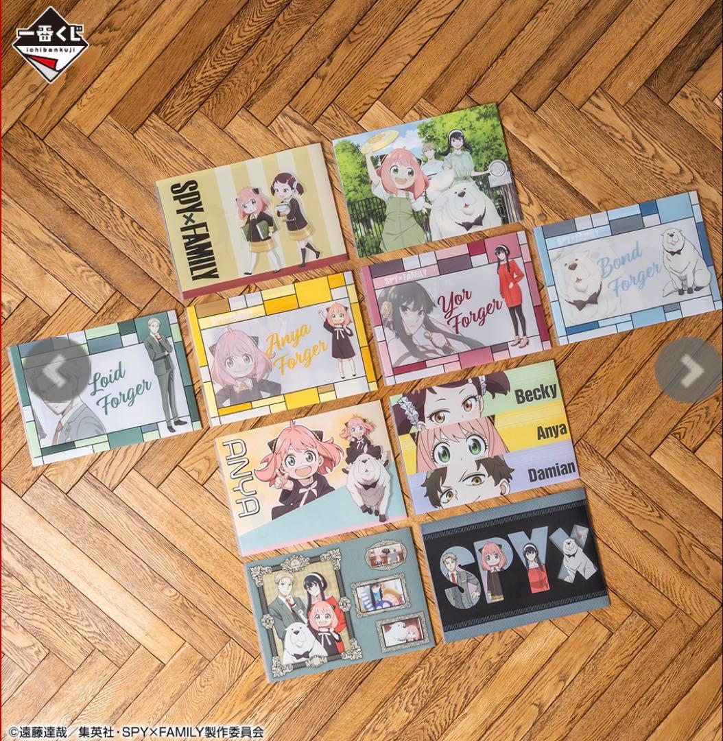 47枚:完全コンプリート【SPY FAMILY】1番くじ クリアファイルの通販は