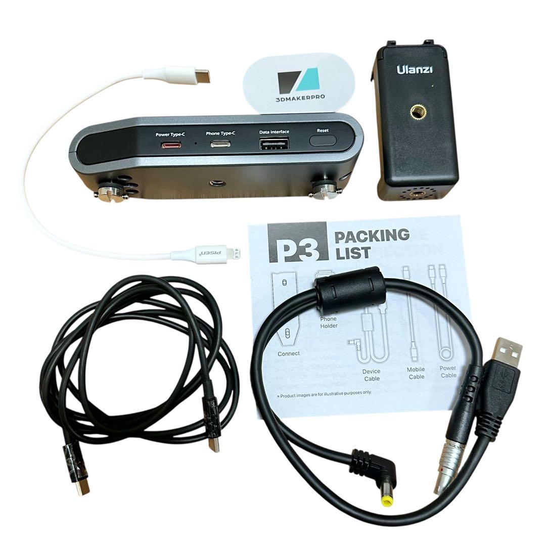 ✨新品未使用✨ 3DMakerPro Mole専用スマートフォンコネクト - メルカリ