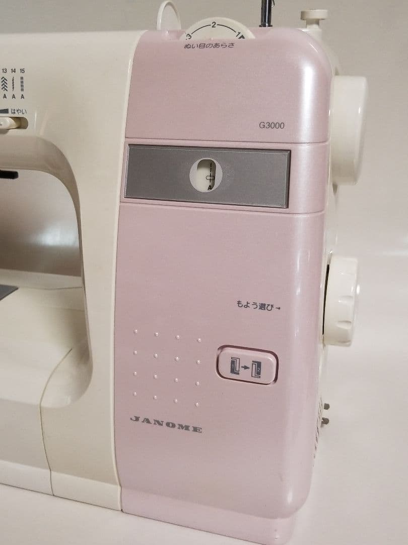 稼動品 JANOME ジャノメ ミシン 503型 G3000 - メルカリ