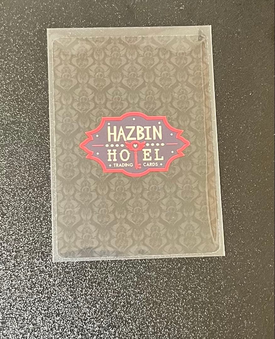 ハズビンホテル ヴォックス カード - メルカリ