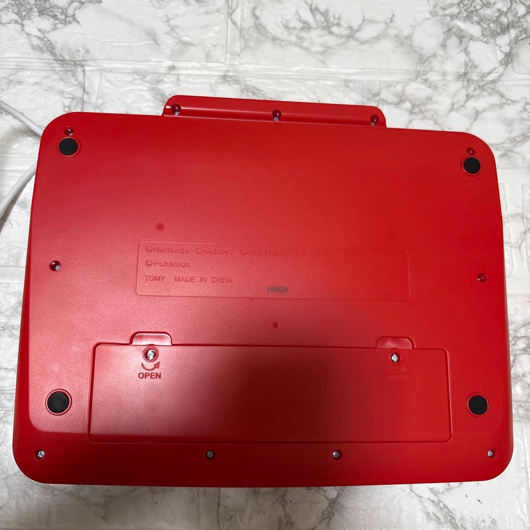 ポケモンゲット パソコンEX (エクストリーム) ACアダプター付き - メルカリ